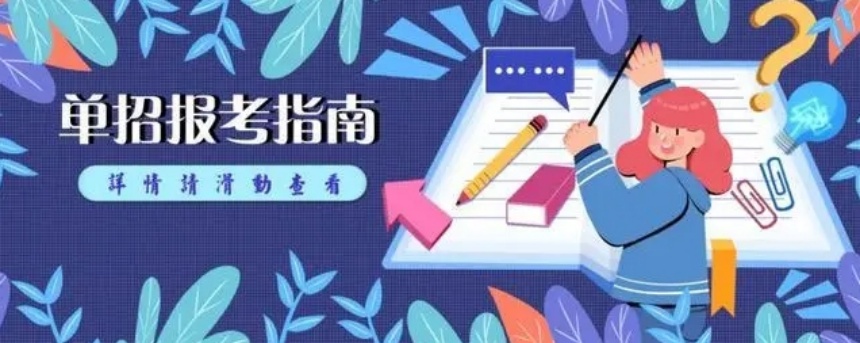 微信截图_20240328143315.jpg