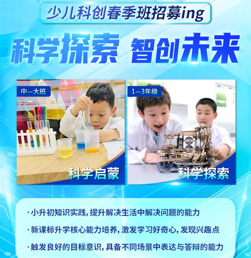 微信截图_20240329113357.jpg