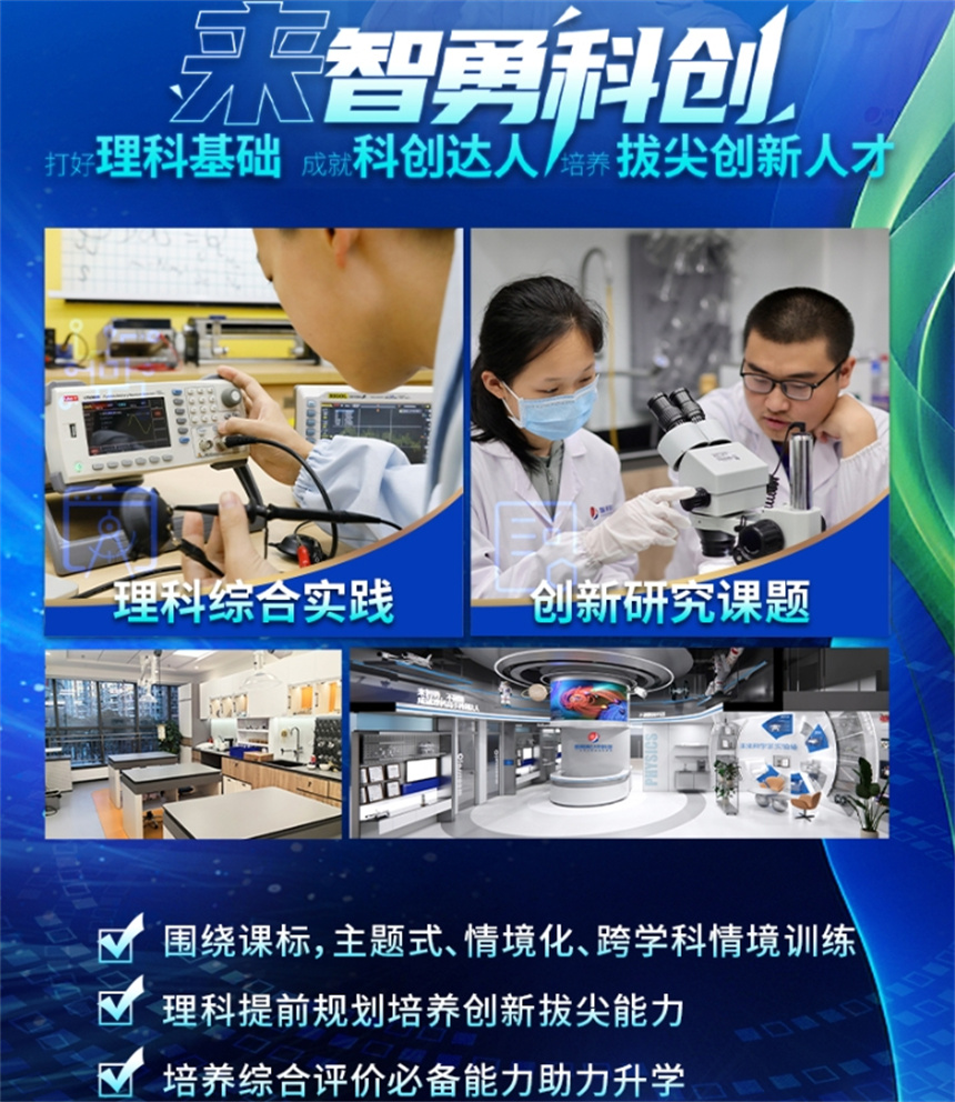 微信截图_20240329114910.jpg