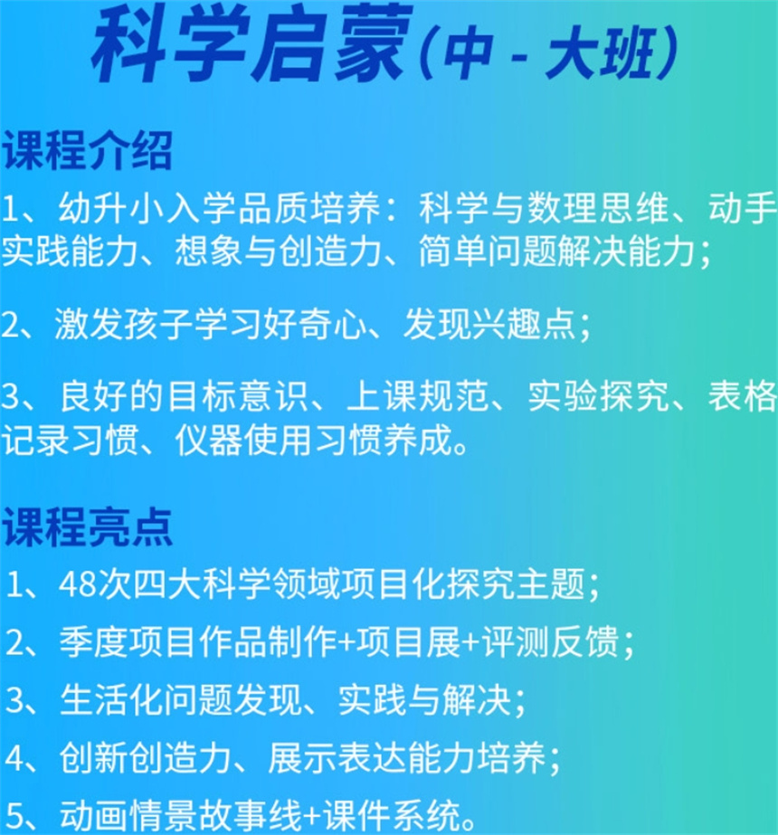 微信截图_20240329113534.jpg
