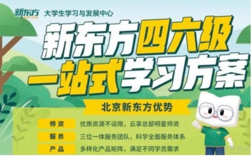 微信截图_20240329111316.jpg