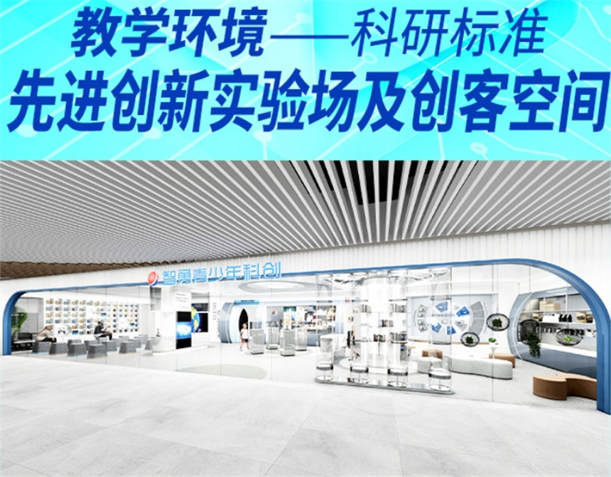 微信截图_20240329113424.jpg