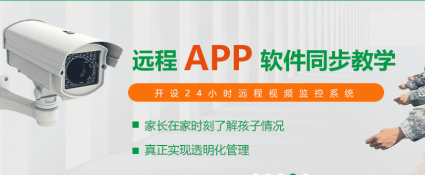 微信截图_20230323104259.jpg