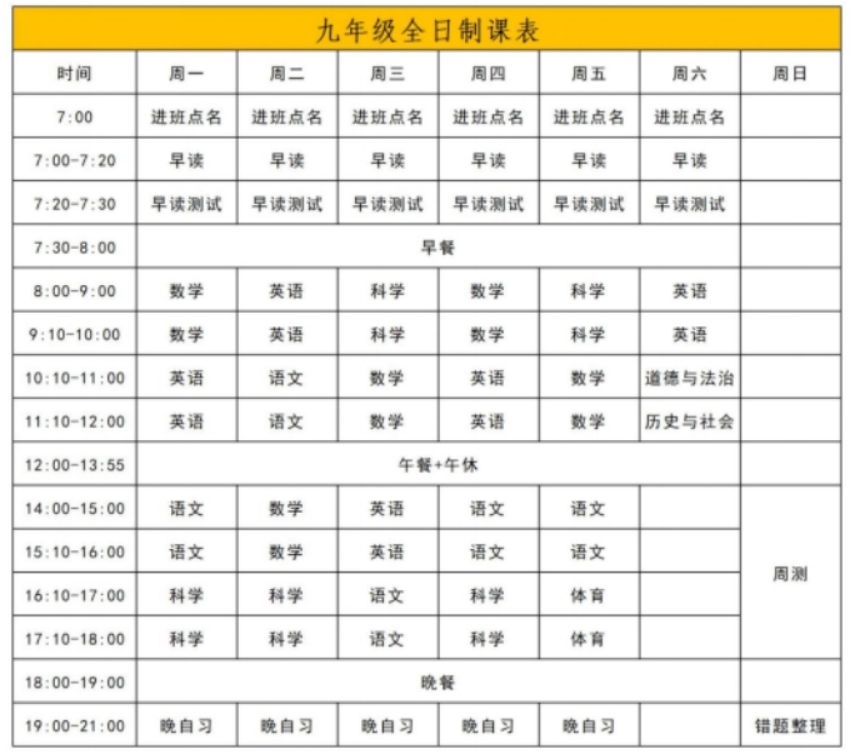 微信截图_20240407160915.jpg