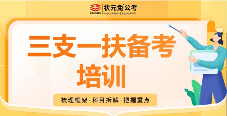 微信截图_20240407100557.jpg