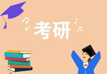 湖北省内十大封闭式考研冲刺全年集训营口碑榜介绍