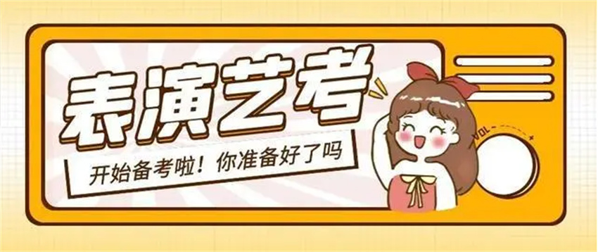 微信截图_20230418120913.jpg