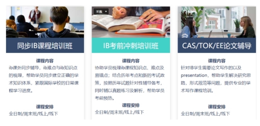微信截图_20240408120107.jpg