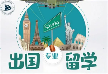 国内十大俄罗斯留学中介办理机构名单榜甄选一览