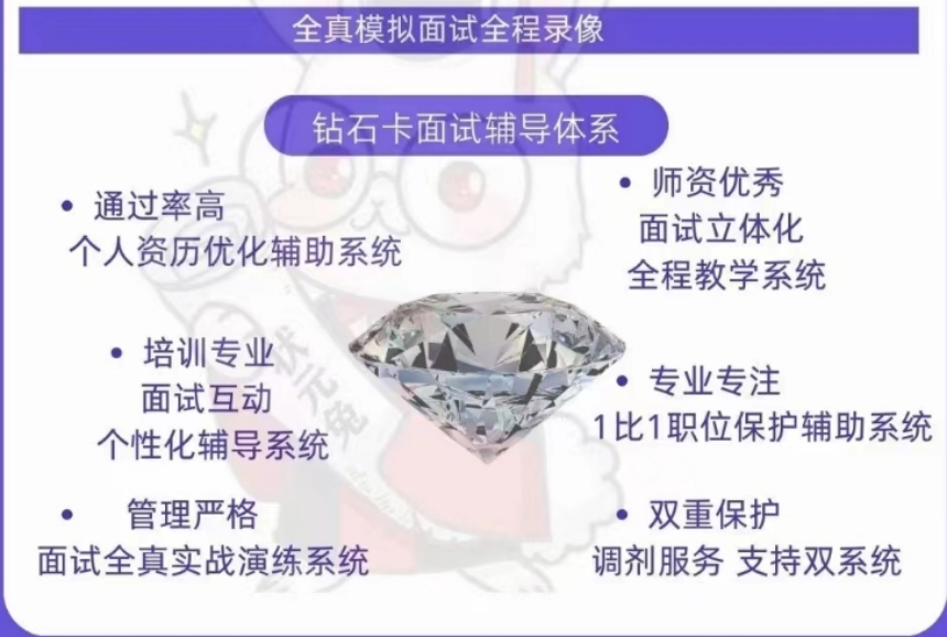 微信截图_20240412095137.jpg