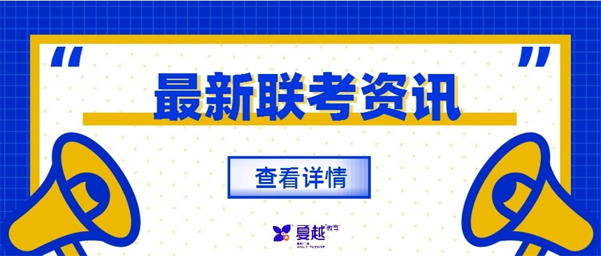 微信截图_20240412100246.jpg