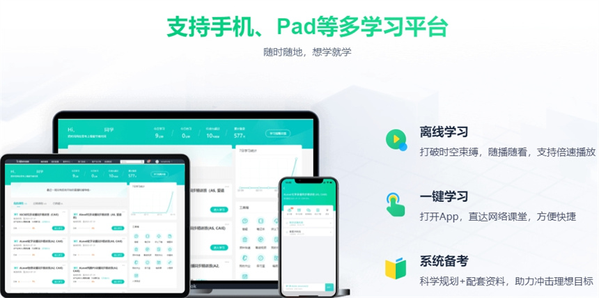 微信截图_20240417173231.jpg