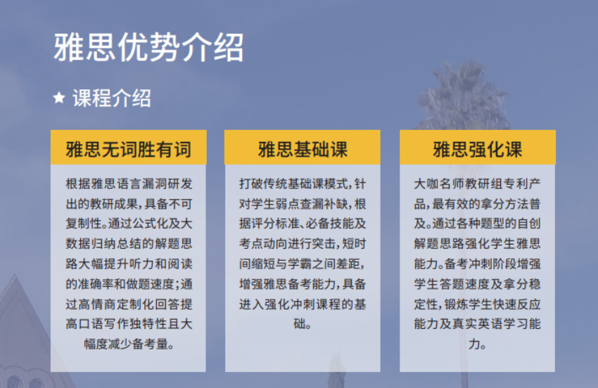 微信图片_20240506151119_副本.png