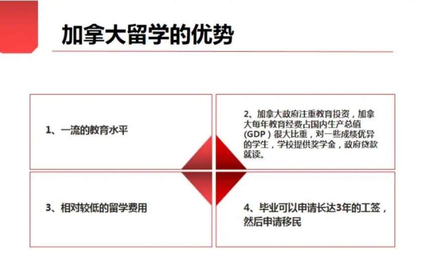 微信截图_20240509105405.jpg