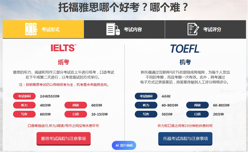 微信截图_20240125133002.jpg