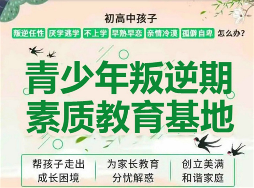 微信截图_20230623152219.jpg