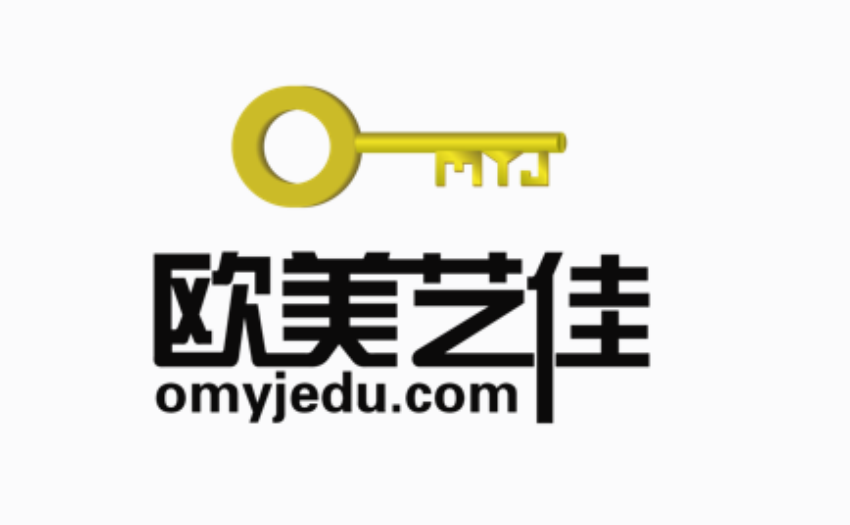 欧美艺佳教育