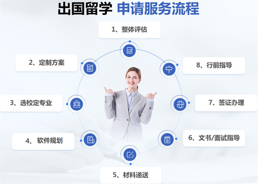 微信图片_20240514141651.png