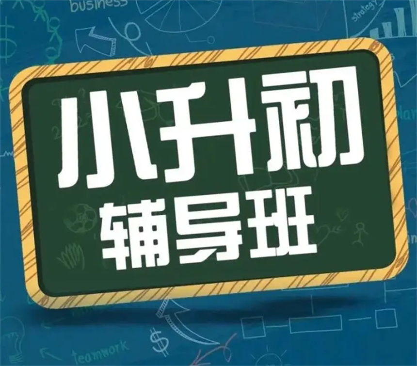 微信截图_20240514134043.jpg