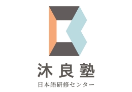 上海沐良塾教育