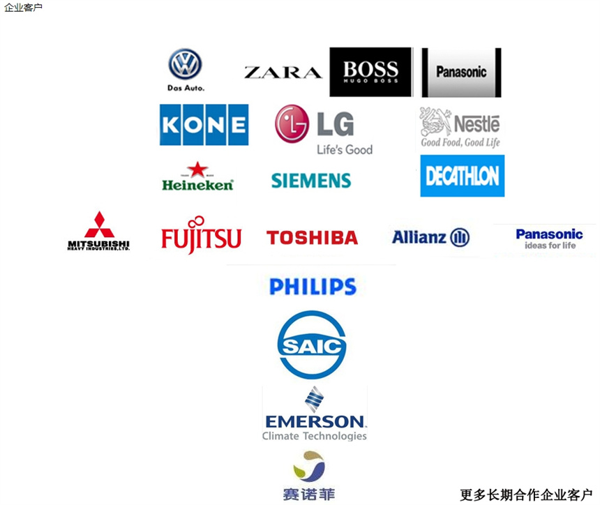 微信截图_20240522142918.jpg