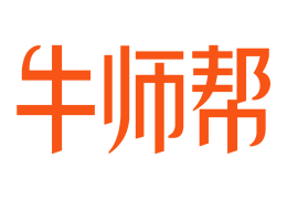 卓越牛师帮