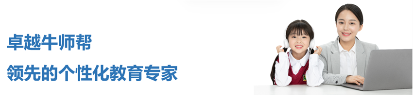 微信图片_20240528133714.png