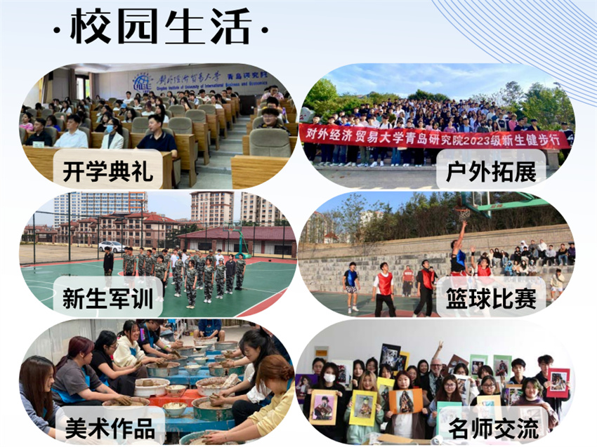 微信图片_20240605111924.jpg