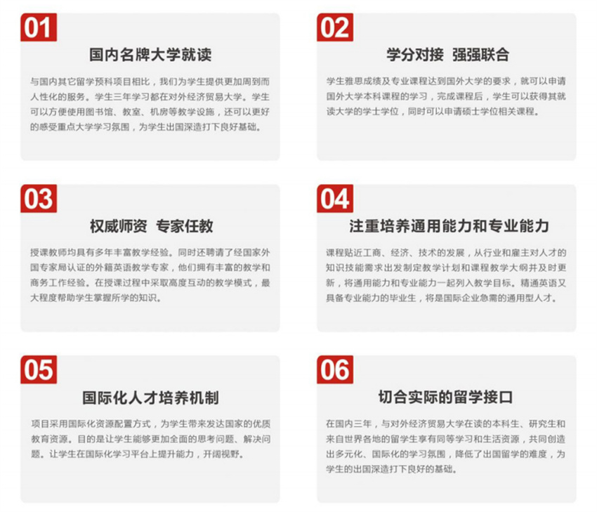 微信图片_20240605112038.jpg