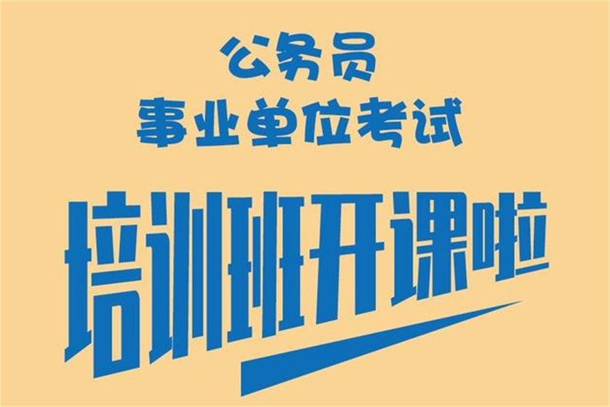 微信截图_20240618160550.jpg