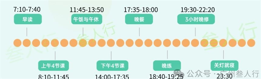 微信截图_20240620104807.jpg