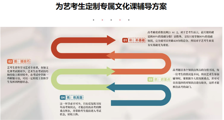 微信图片_20240621104720.jpg