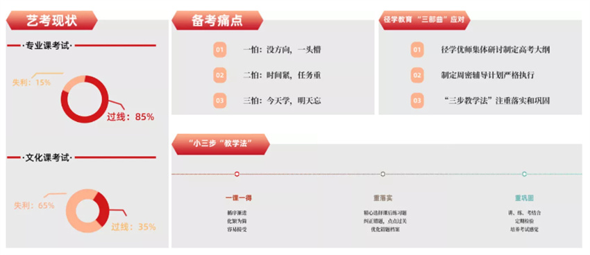 微信图片_20240621104701.jpg