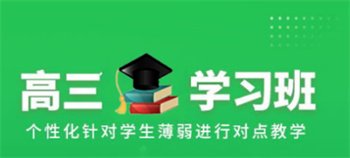 排名前十南宁地区高考志愿填报辅导机构公布一览