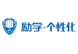 励学教育
