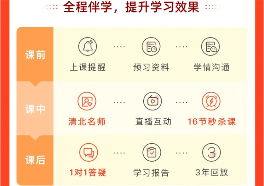微信截图_20240708144039.jpg