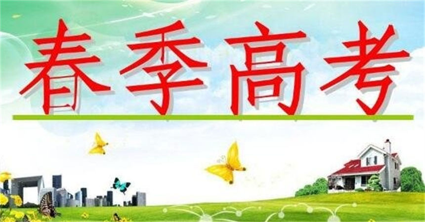 微信截图_20240712163441.jpg