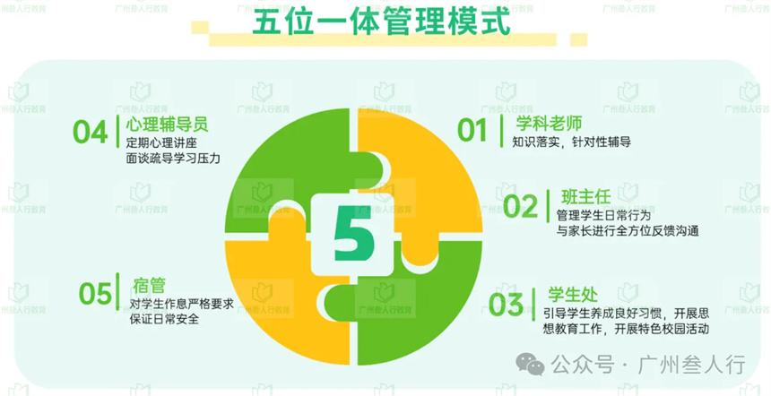 微信图片_20240712161652.jpg