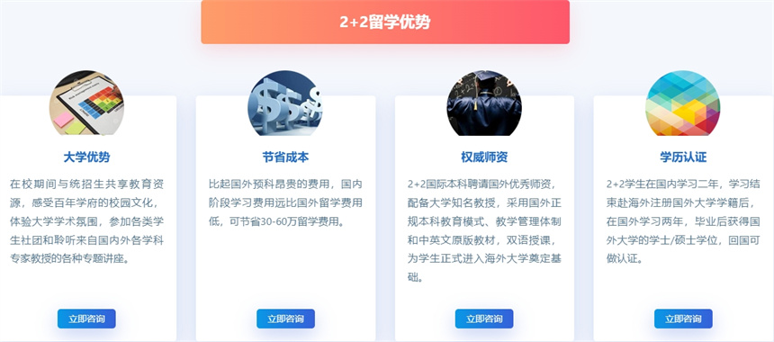 微信截图_20240715134539.jpg