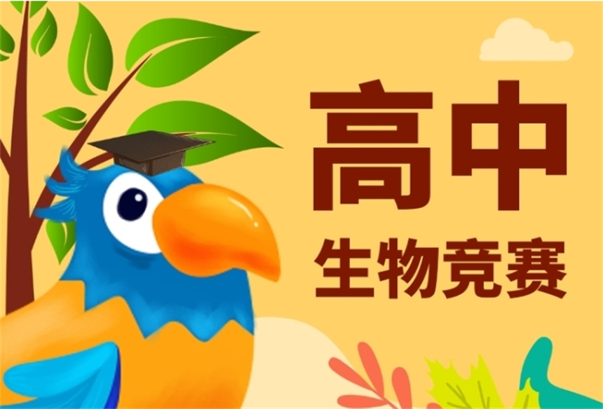 微信截图_20240715151127.jpg