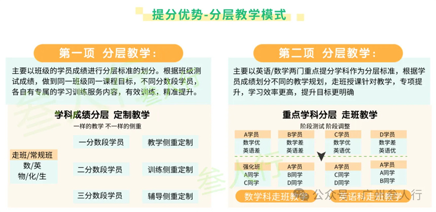 微信图片_20240712161634.jpg