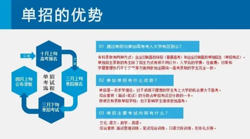 微信截图_20240723092130.jpg