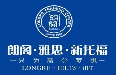 推荐2025浙江口碑好的十大雅思托福培训机构名单排名公布