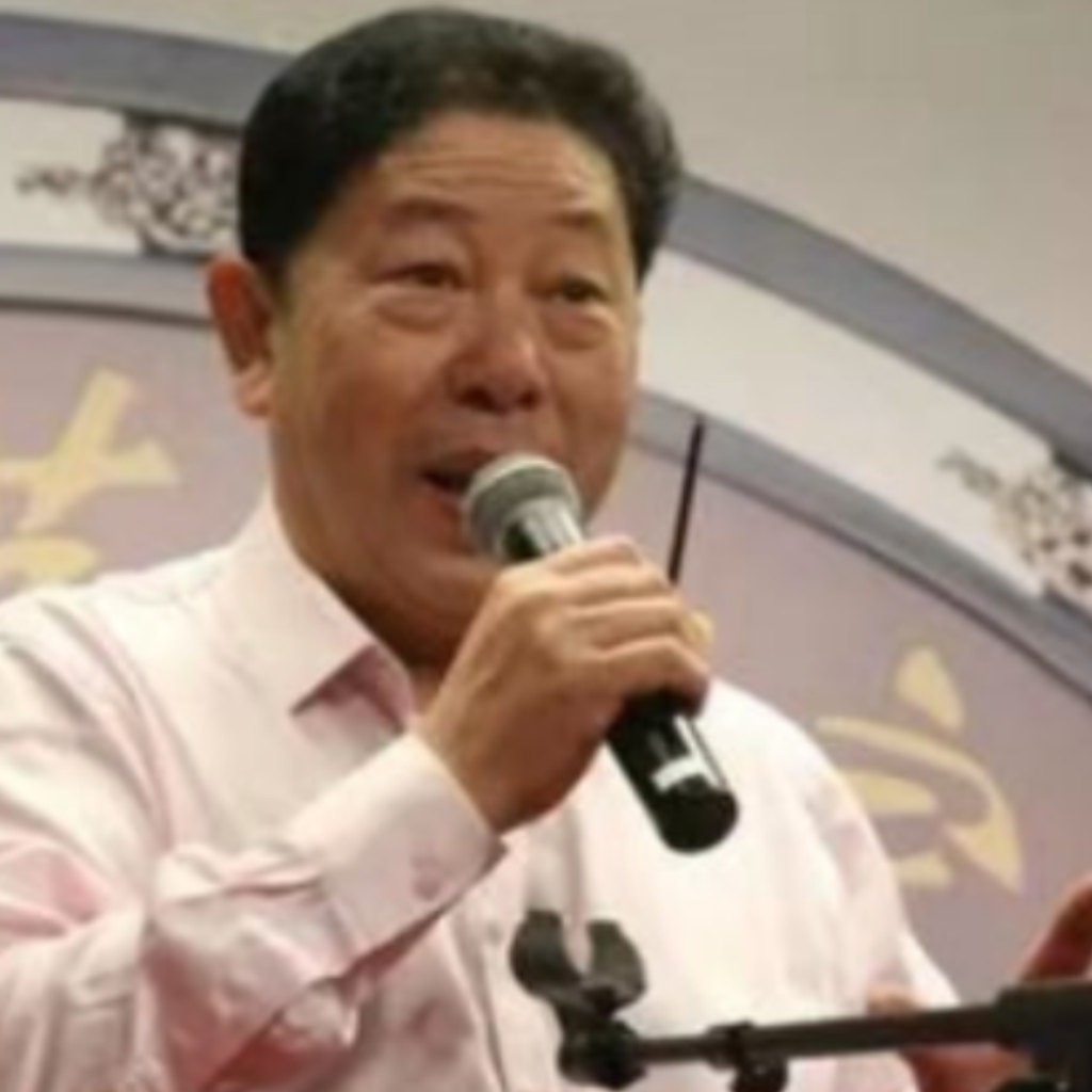 老师