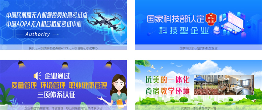 微信截图_20240730091237.jpg