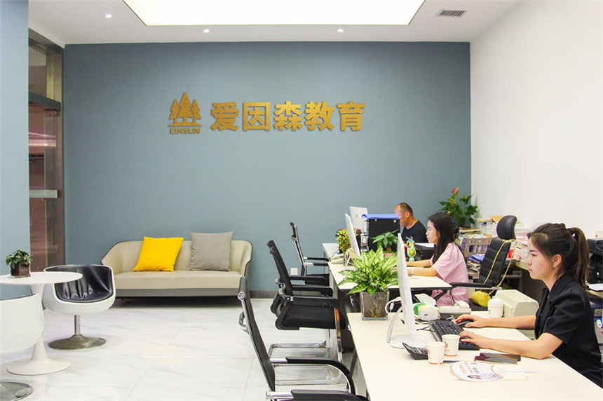 微信截图_20240312162207.jpg