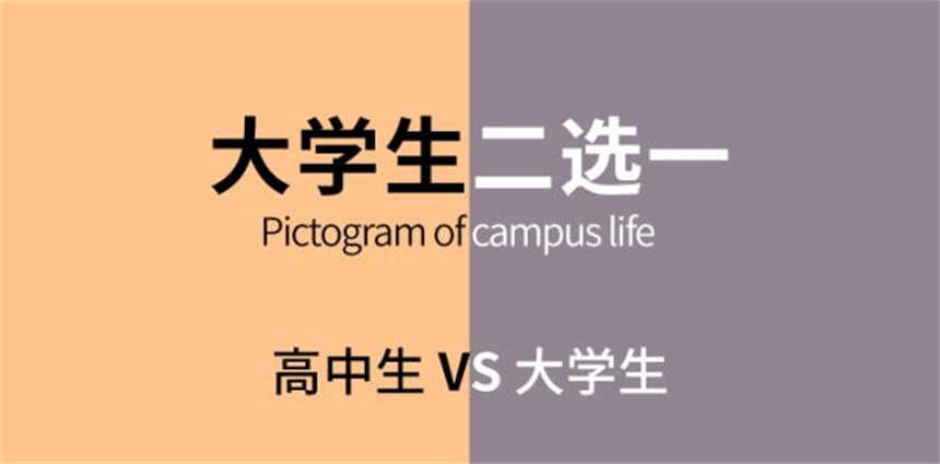 微信截图_20240410102445.jpg