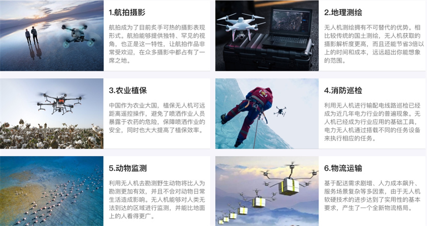 微信截图_20240812103218.jpg