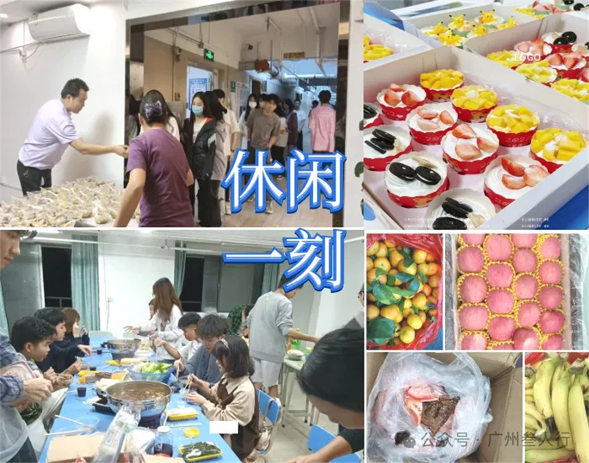 微信图片_20240712161657.jpg