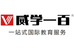 威学一百上海中心